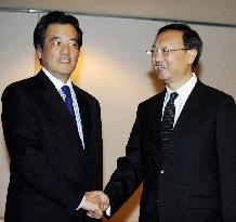 Japan, China agree to work on mechanism amid maritime friction