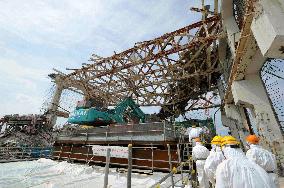 Fukushima No. 4 reactor