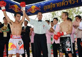 Japan's Ebisuoka KOed by Thai WBC minimumweight champ