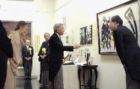 Emperor, empress view Japan Art Academy award-winning work