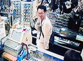 Suspect in Akihabara attack shops for knives in Fukui