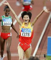 (1)China's Xing wins women's 10,000-meter race