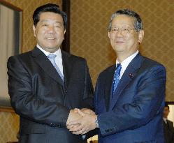 Chinese leader Jia meets with Foreign Minister Machimura