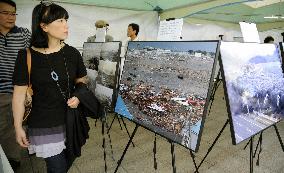 Seoul festival features Japan performances
