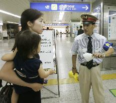 Strong typhoon approaches southern Japan