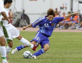 Japan vs Yemen in Asian Cup qualifier