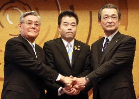 Shiga Pref., Takahama nuclear plant operator sign safety accord