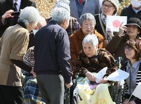 Emperor, empress visit tsunami-hit northeastern Japan city