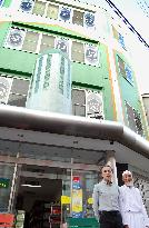 Osaka travel agency offers Muslim-friendly Japan tours