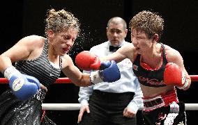 Shibata defends IBF light flyweight title for 5th time