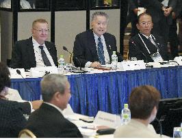 2020 Olympic organizers hold meeting to check preparation status