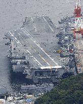 USS Ronald Reagan readies to leave Yokosuka for patrol mission