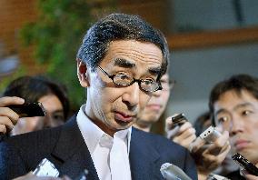 Fukui gov. accepts scrapping of Monju