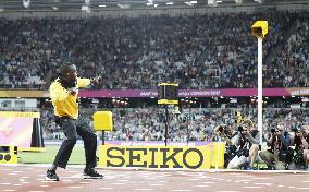 Retirement ceremony of Bolt
