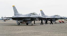 Japan-U.S. joint drill in southern Japan