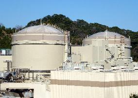 Oi power plant