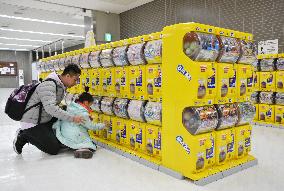 Capsule toy vending machines in Japan