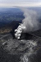 Volcanic eruption in Southwestern Japan