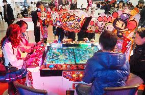 Japan Amusement Expo