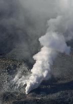 Eruption of Japan's Mt. Io