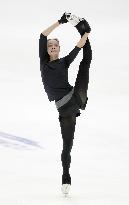 Figure Skating: Alina Zagitova