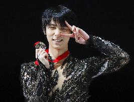 Figure skating: Hanyu wins Rostelecom Cup