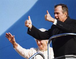 U.S. President George H. W. Bush