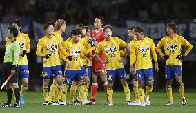 Football: Emperor's Cup in Japan