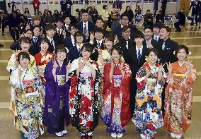 Coming-of-age ceremony in quake-hit Hokkaido town