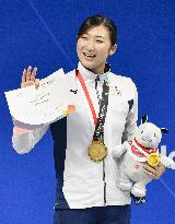 Swimming: Rikako Ikee reveals leukemia diagnosis