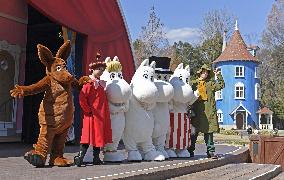 Moomin-themed park to open in Saitama