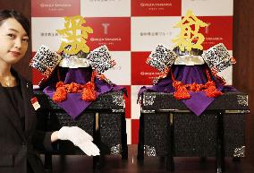 Japanese "Kabuto" helmets decorated with era name designs