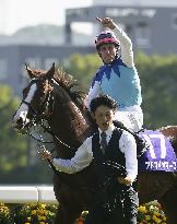 Horse racing: Admire Mars' win at NHK Mile Cup