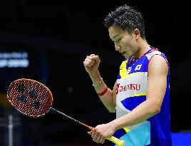 Badminton: Sudirman Cup team tournament