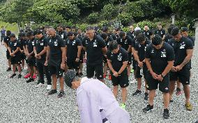 Rugby: Japan's national team