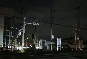 Blackout in typhoon-hit Chiba