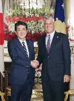 Japan-Kosovo talks