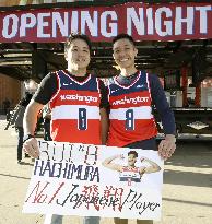 Basketball: Wizards' Hachimura makes NBA debut