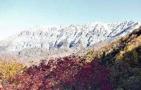 Mt. Daisen covered with season's 1st snow