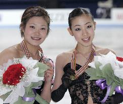 (1)Suguri beats Onda to win Four Continents figure skating