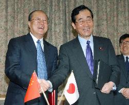 China signs deal to lift ban on Japanese rice imports