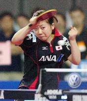 Table tennis: Fukuhara crashes out at Japan Open