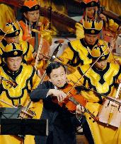 Crown Prince Naruhito plays with Mongolian Morin Khuur Ensemble