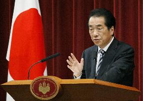 Kan resolves to restore Japan's fiscal health