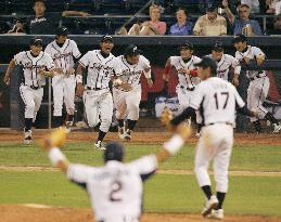 Japan wins collegiate series for 1st time in U.S.