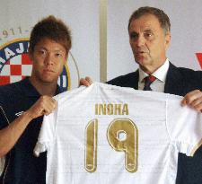 Japan defender Inoha at Croatia's Hajduk Split