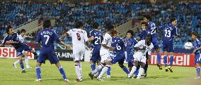 Late Qatar equalizer holds Japan to 1-1 draw