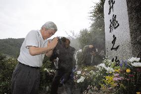 Victims' relatives mark 20th anniversary of 1985 JAL jet crash