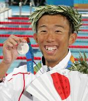 (1)Japan's Yamamoto grabs silver in men's 200-m fly