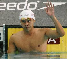 Kitajima loses to rival Hansen again at Pan-Pacs